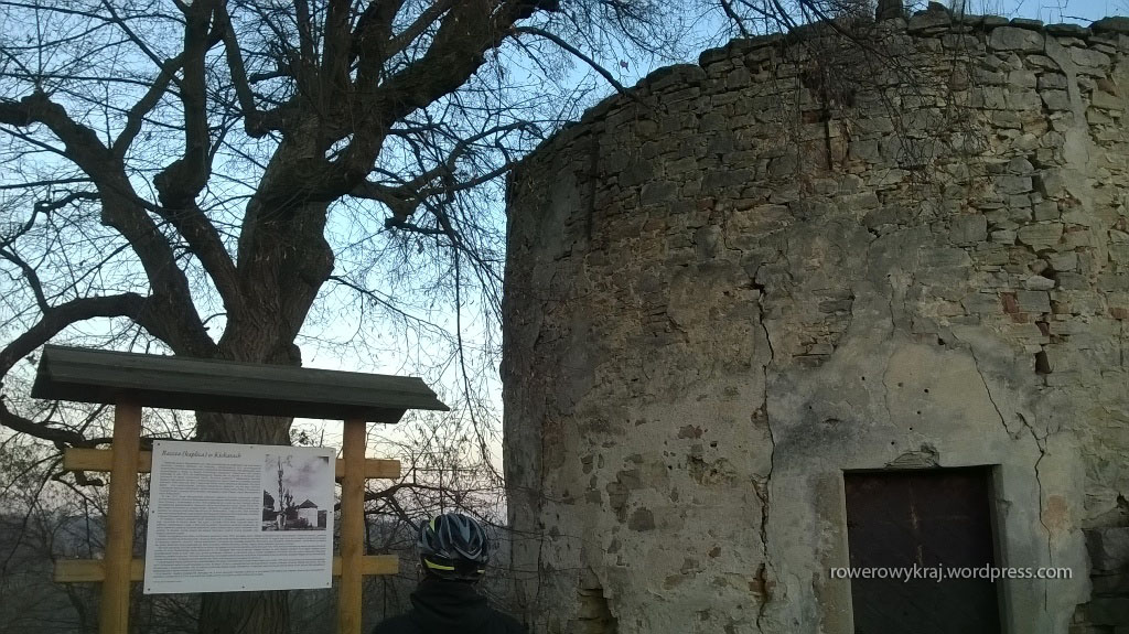 Ruiny Baszty w Nowych Kicharach